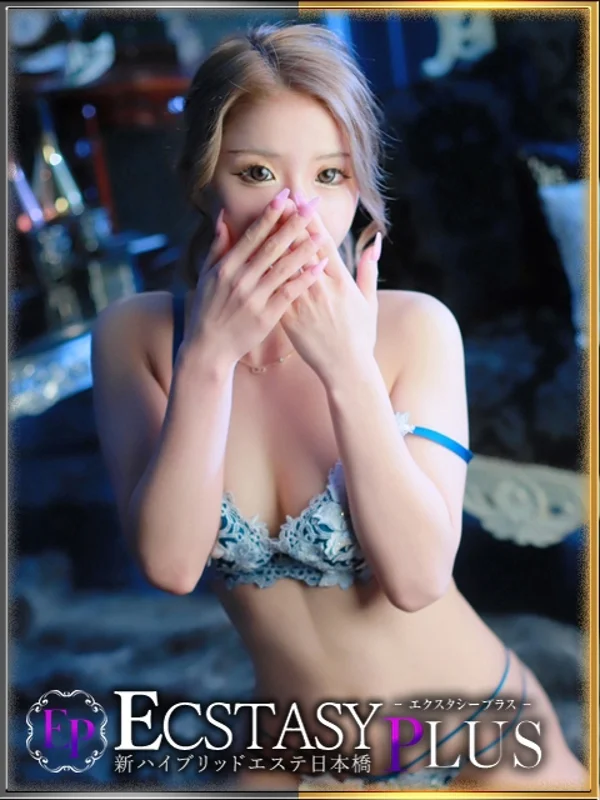 天使ひめかさんの写真