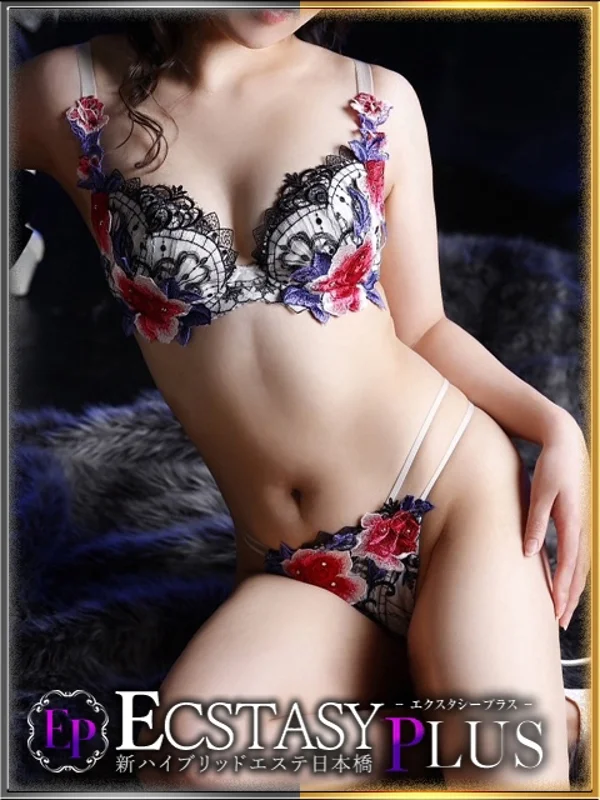 如月すいさんの写真