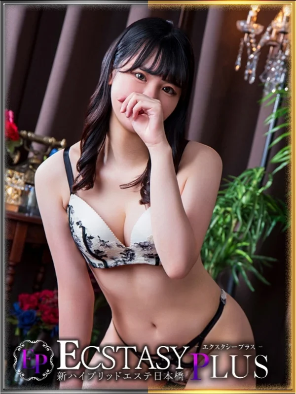 立花あやねさんの写真