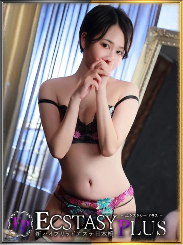 最上しおりさんの写真