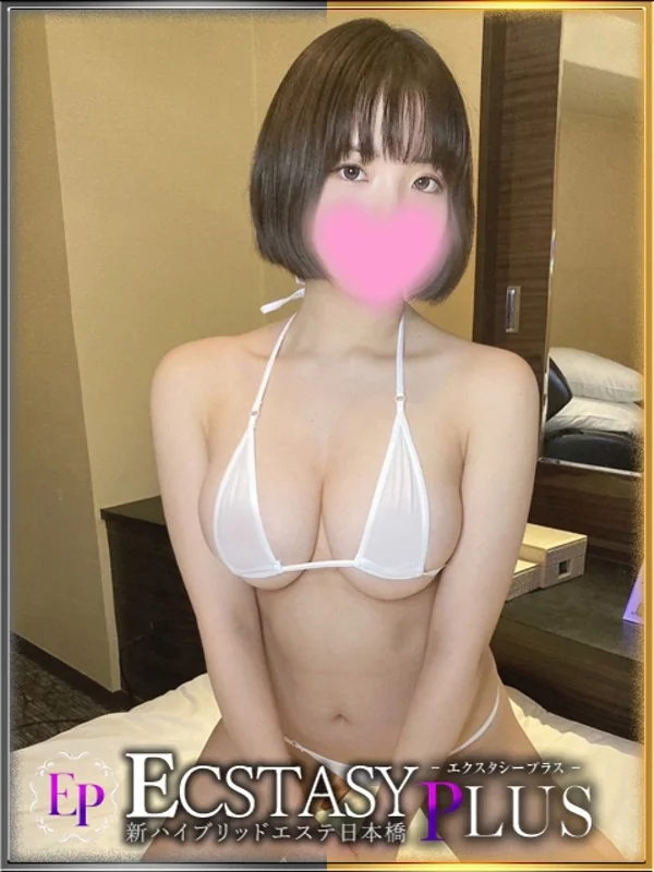 渋谷みおさんの写真