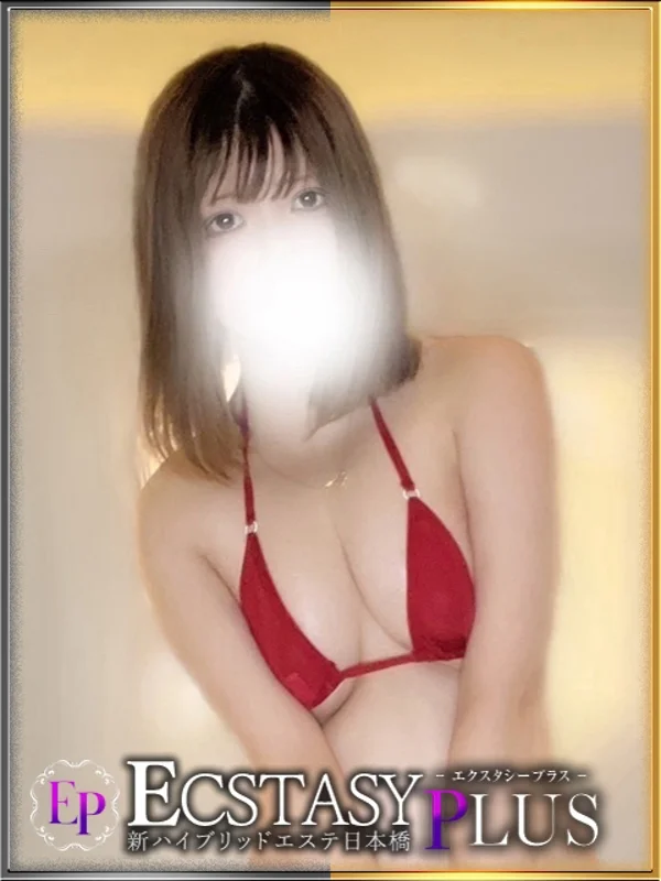 星空るるさんの写真