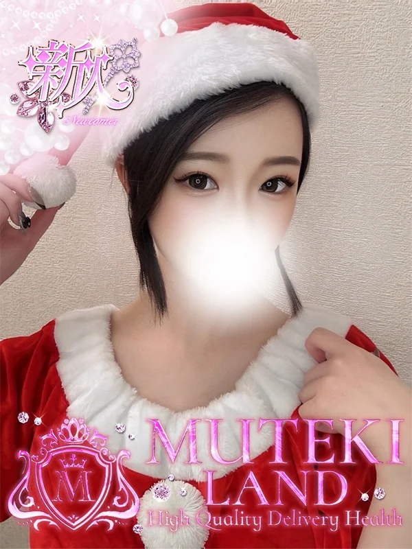 ♡さつき♡ - MUTEKI LANDさんの写真