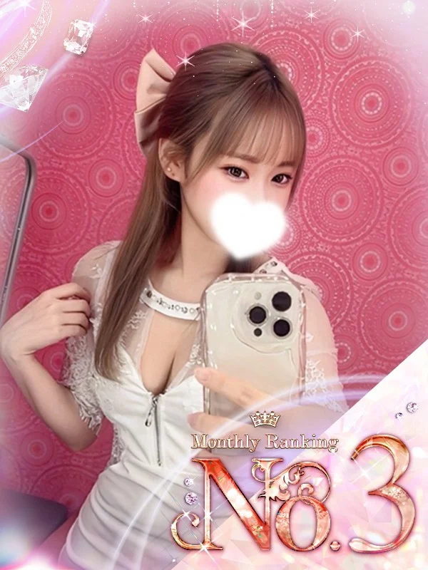 ♡美甘【みかん】♡さんの写真