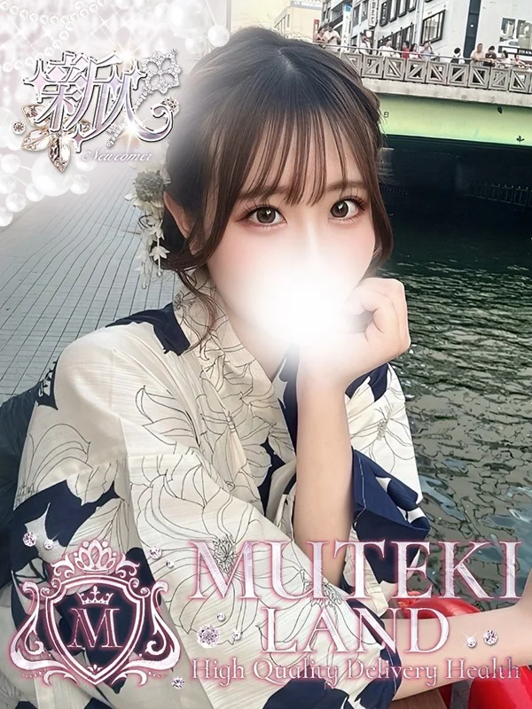 ♡ララ♡さんの写真