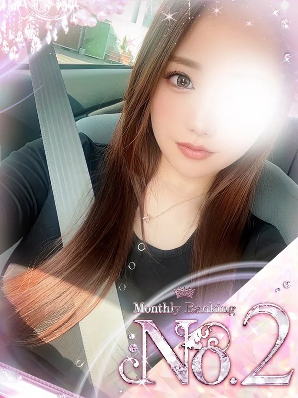 ♡麻恋【まこ】♡さんの写真