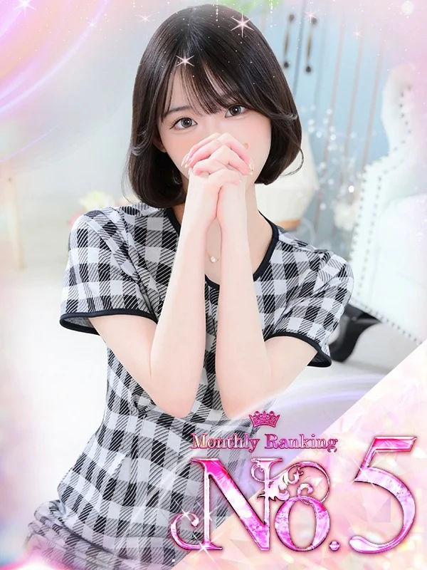 ♡歩【あゆむ】♡さんの写真