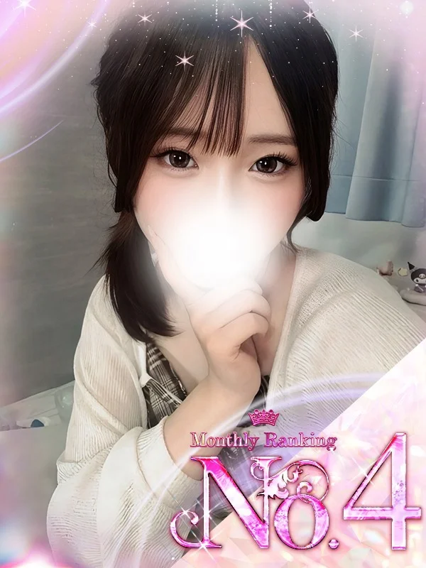 ♡M【えむ】♡さんの写真