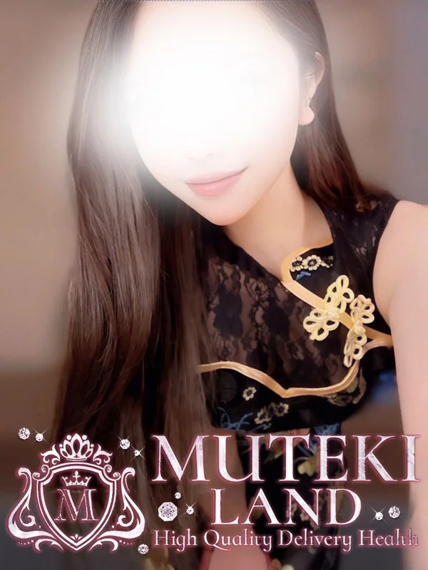 ♡麗【うる】♡さんの写真