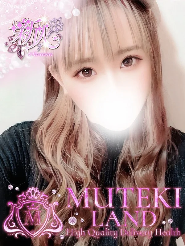 ♡ルナ♡さんの写真