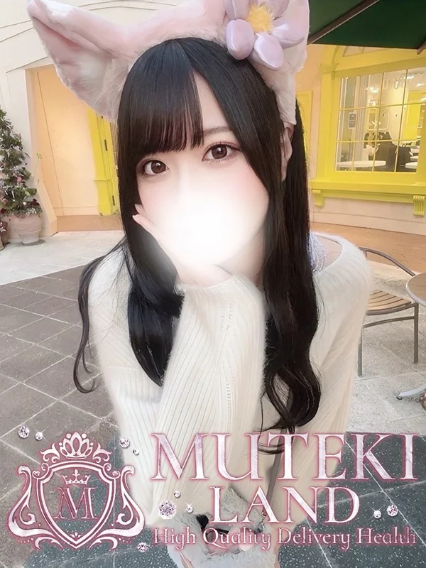 ♡恋【レン】♡さんの写真