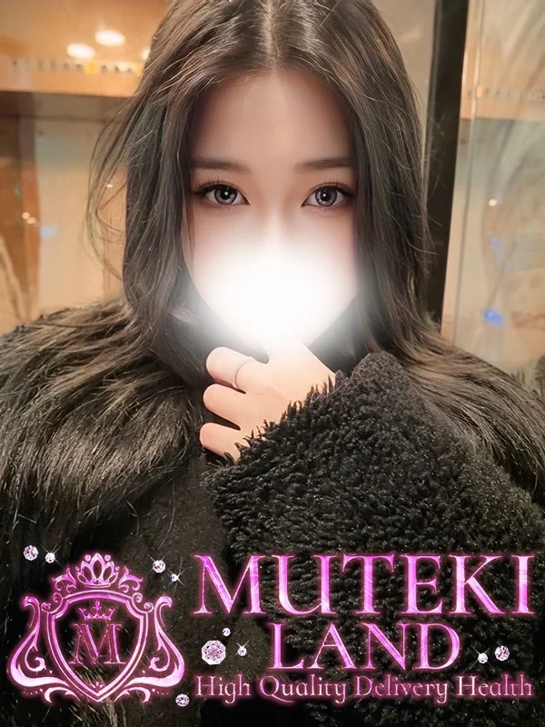 ♡みれな♡さんの写真