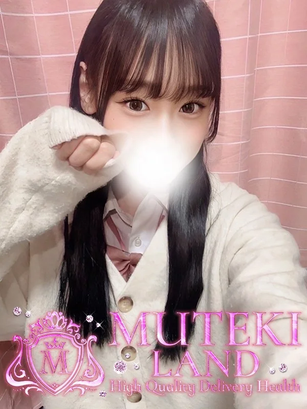 ♡ミント♡さんの写真