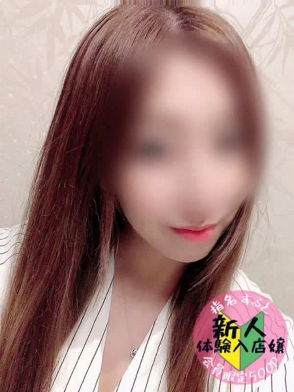 こはくさんの写真