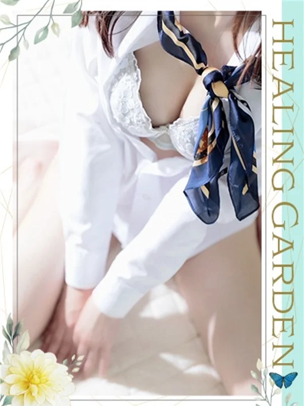 結城【セラピスト】さんの写真