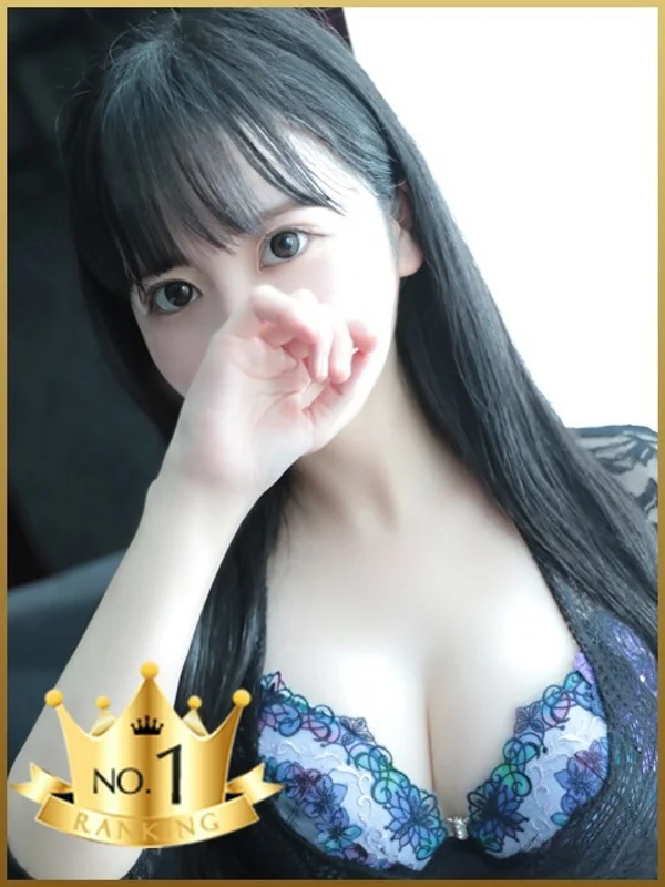 まいなさんの写真