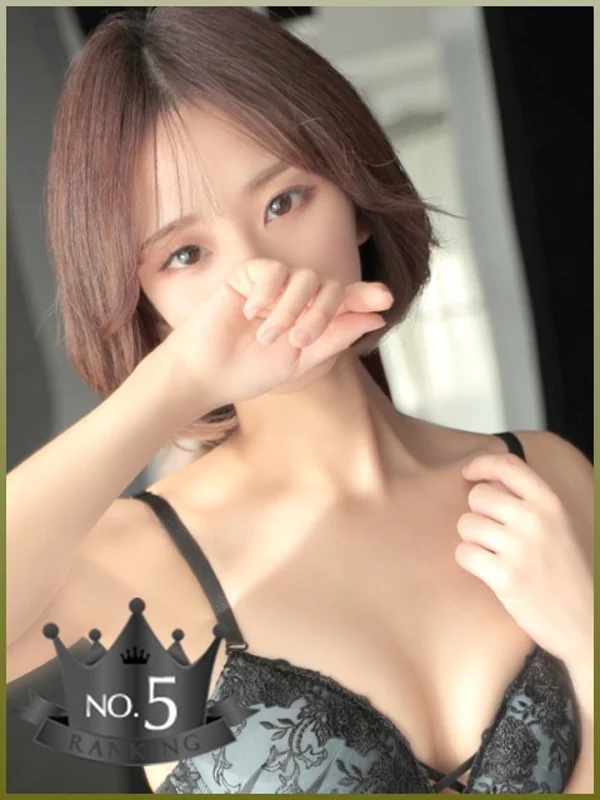 ゆずはさんの写真