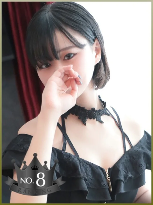 しずくさんの写真