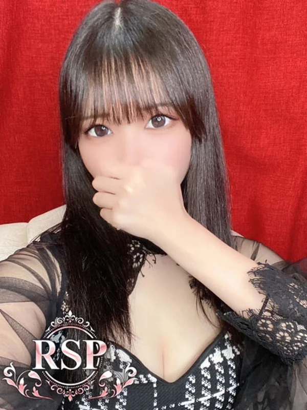 すずさんの写真