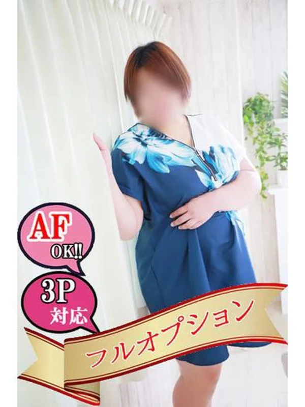 りみかさんの写真