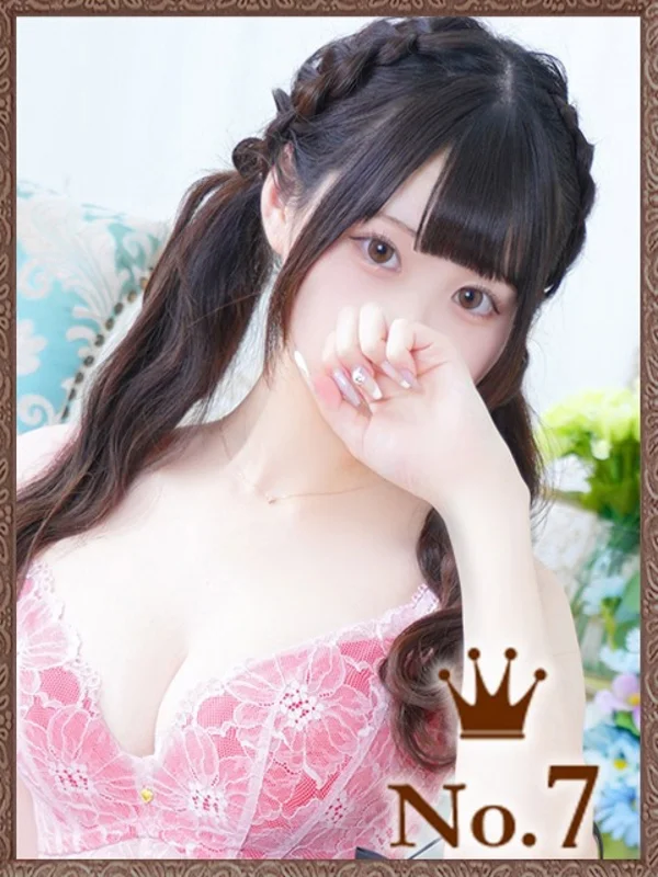 のんさんの写真