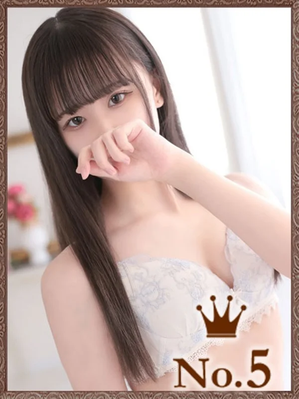 みあさんの写真