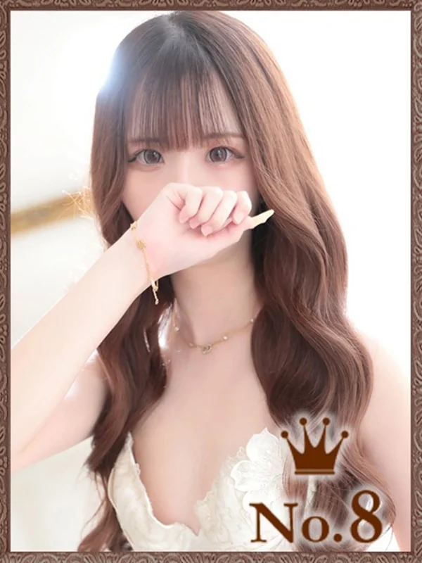 るなさんの写真