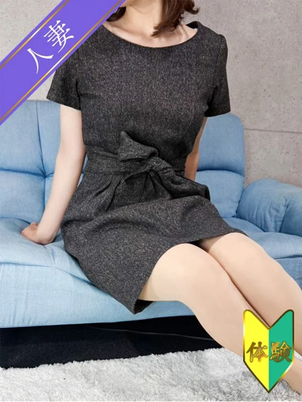 つな(体験)さんの写真