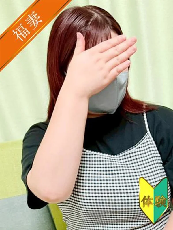 リリナ(体験)さんの写真