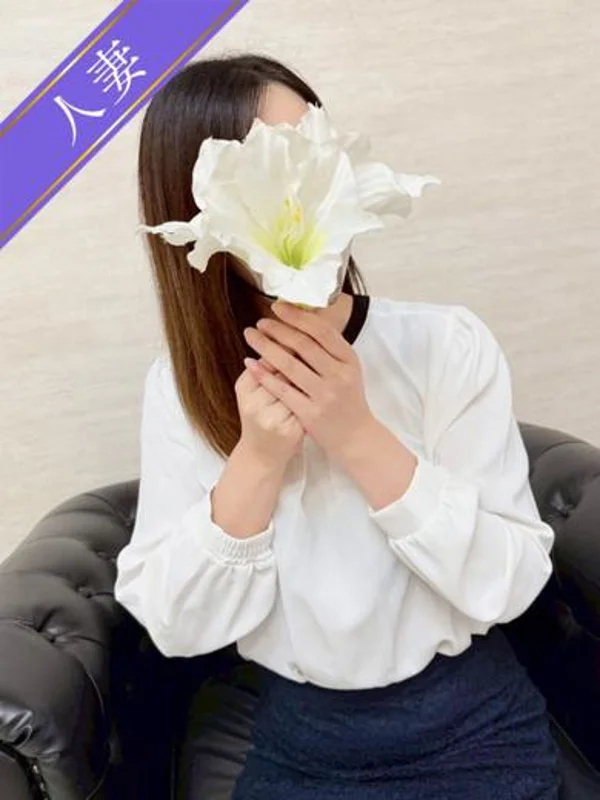 すずかさんの写真