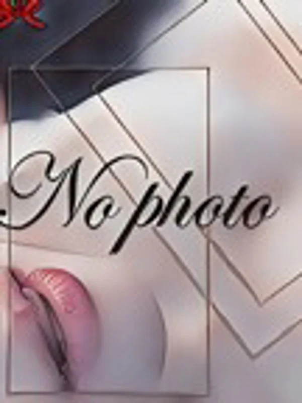 結芽さんの写真