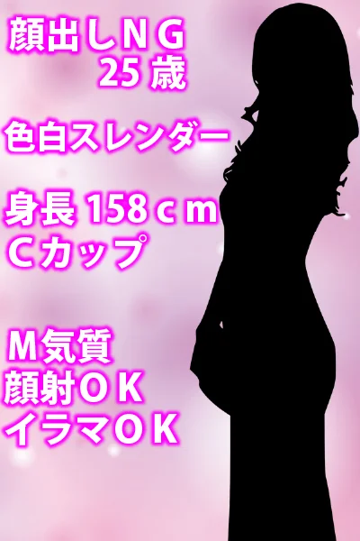 りなさんの写真
