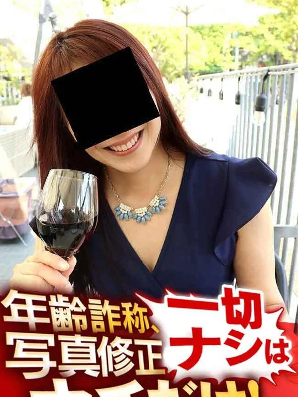 いぶさんの写真