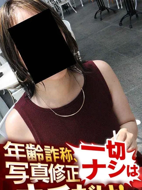 つばささんの写真