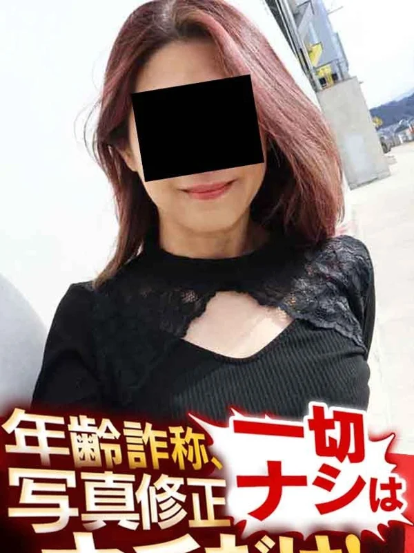 とうこさんの写真