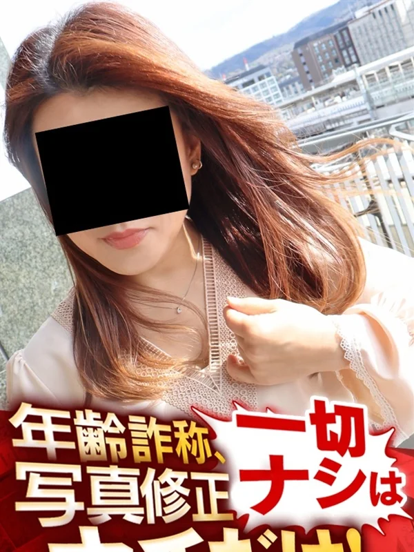 とわこさんの写真