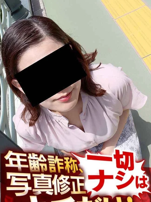 まなさんの写真