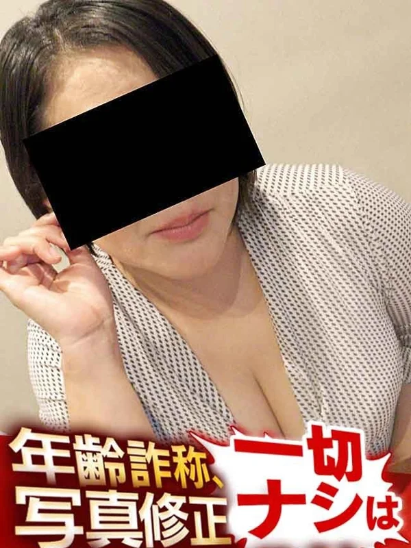 みきさんの写真