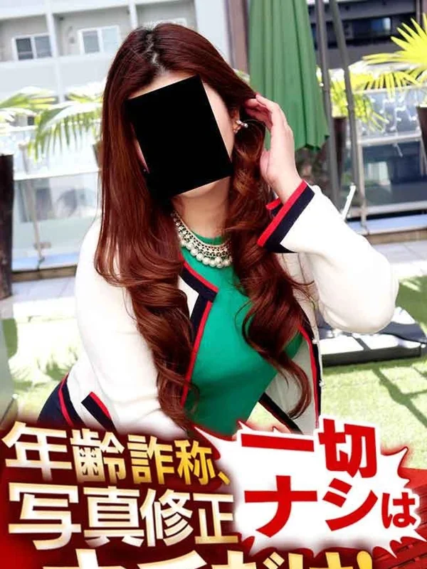 みらんさんの写真