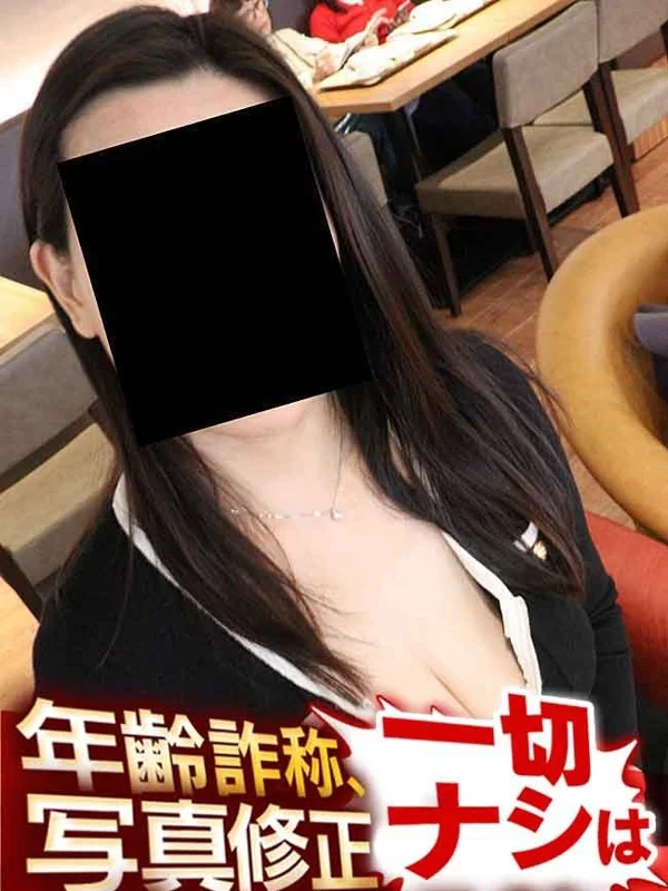 ゆかりさんの写真