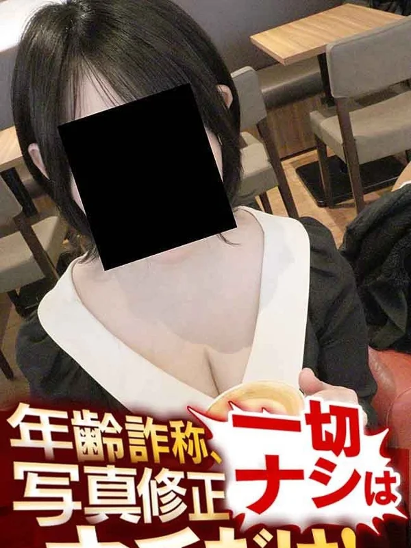 りこさんの写真