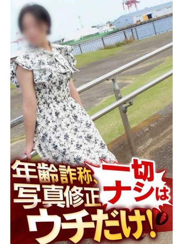 りんさんの写真