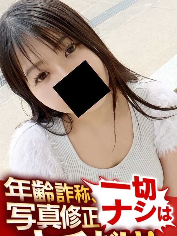 ろあさんの写真