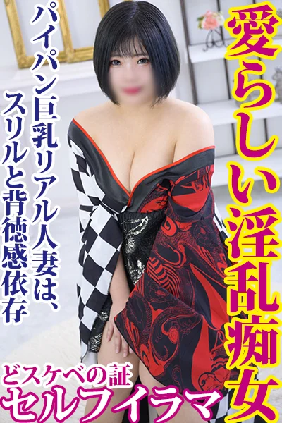 ゆいさんの写真