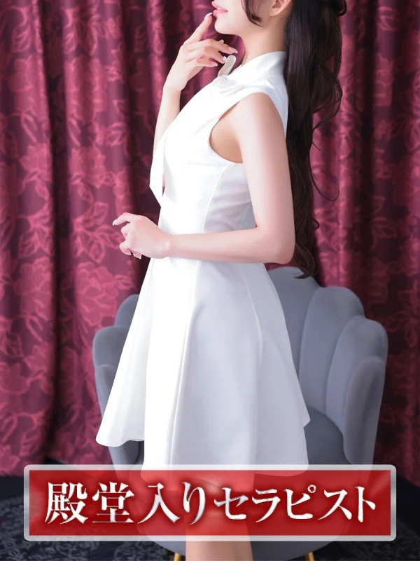 ユメカさんの写真