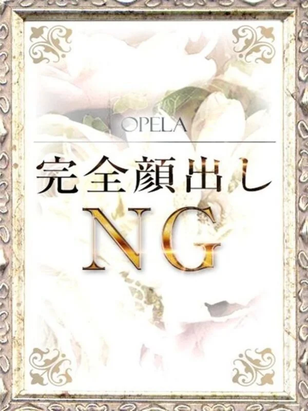 ミサさんの写真