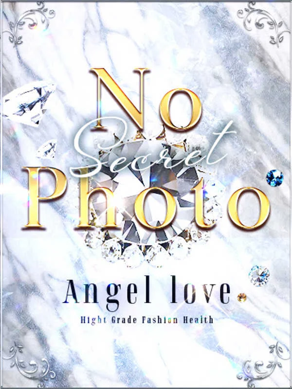 ホノカ　業初さんの写真