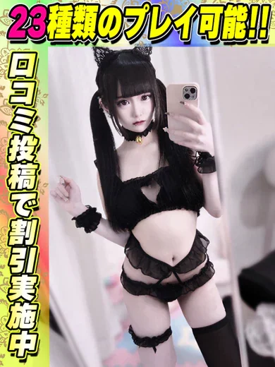 いたがきさんの写真