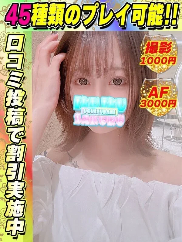 こいこいさんの写真