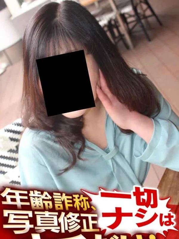 いよさんの写真